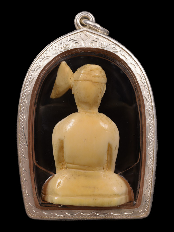 พ่อครูเมืองพม่า(งาแกะเก่า)