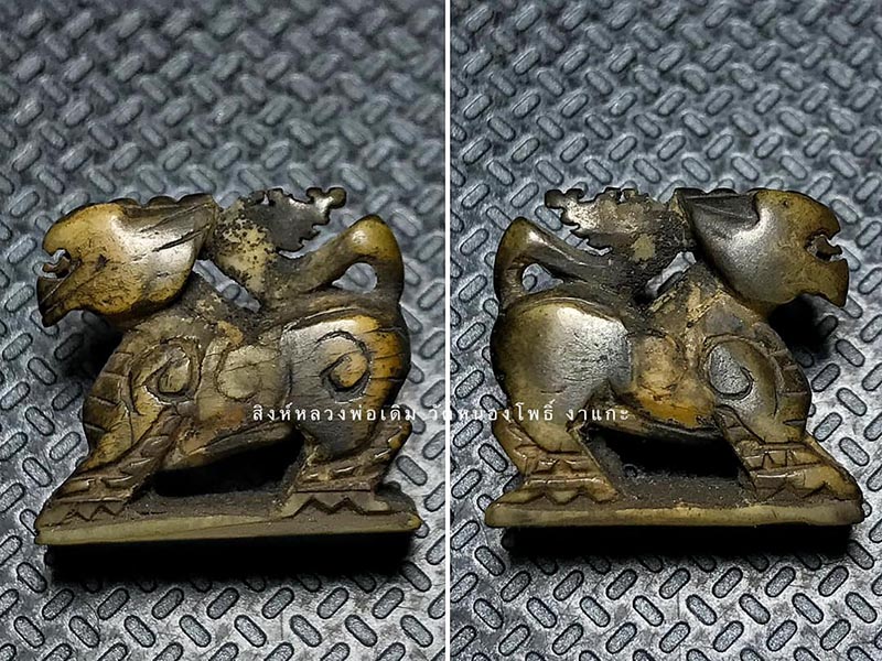 สิงห์หลวงพ่อเดิม วัดหนองโพธิ์ 