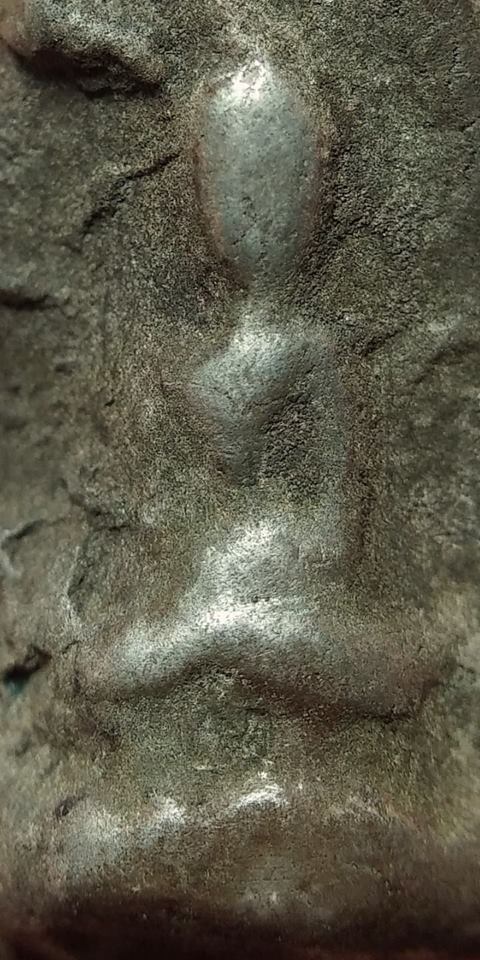 พระรอดลำปางหลวง ใบมะขาม