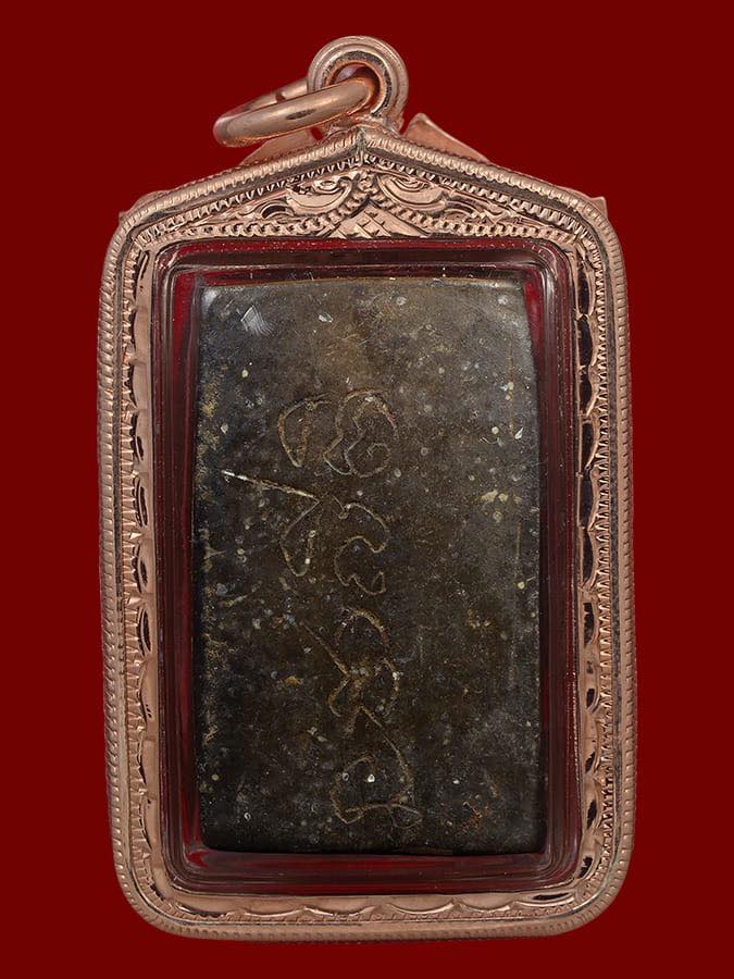 แม่นางกวักหลวงพ่อไซร้ วัดช่องลม ปี2480