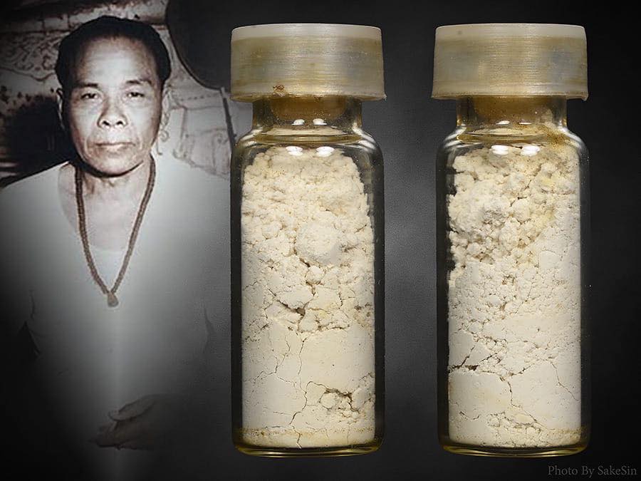 ผงว่านช้างผสมโขลงอาจารย์ชุมไชยคีรี