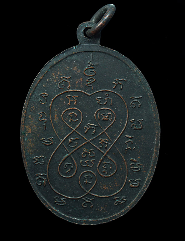 หลวงพ่อสังข์ สวยเดิมรมดำ ท่านมาจำพรรษาทางเหนือ นิมนต์พระสวยกลับบ้านด้วยครับ เคาะเดียว