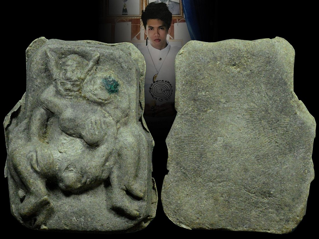 พญาเขาคำเสพนาง อ.เบส เมืองฝาง