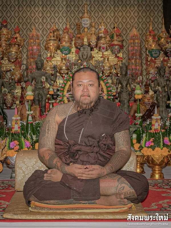 รูปเหมือนปั๊มพ่อพลทองเนียมรุ่นแรก