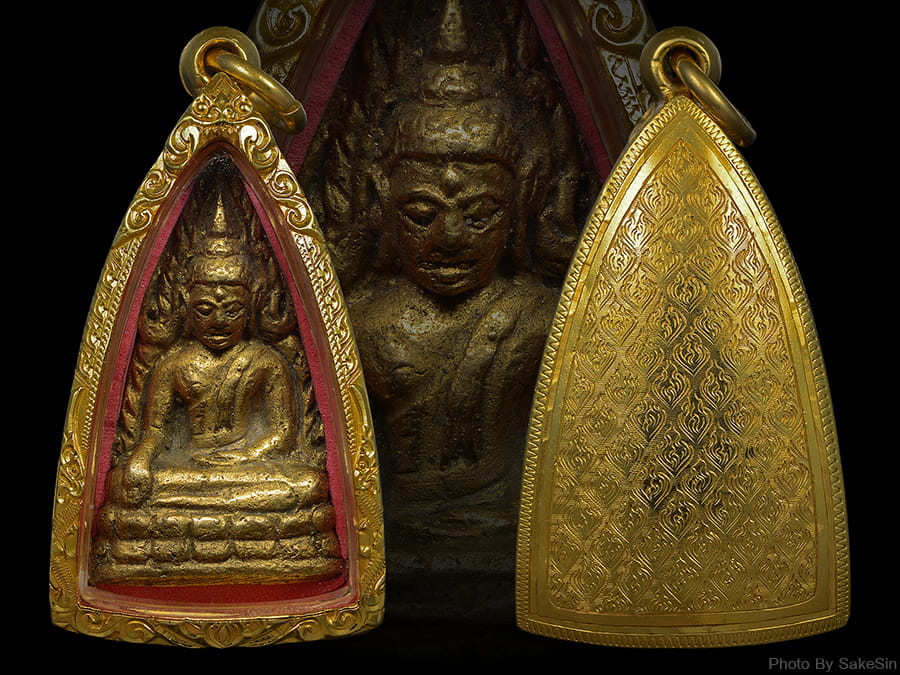 พระพุทธชินราชอินโดจีน 2485 หน้าเสาร์5