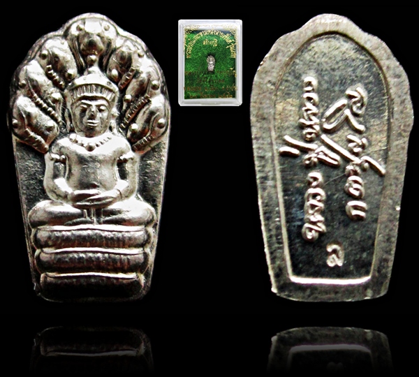 พระปรกใบมะขามหลวงปู่หลวงรุ่นแรก(เนื้อเงิน)