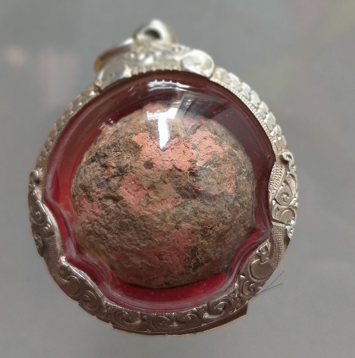 ลูกอมหลวงพ่อพริ้งยุคแรก