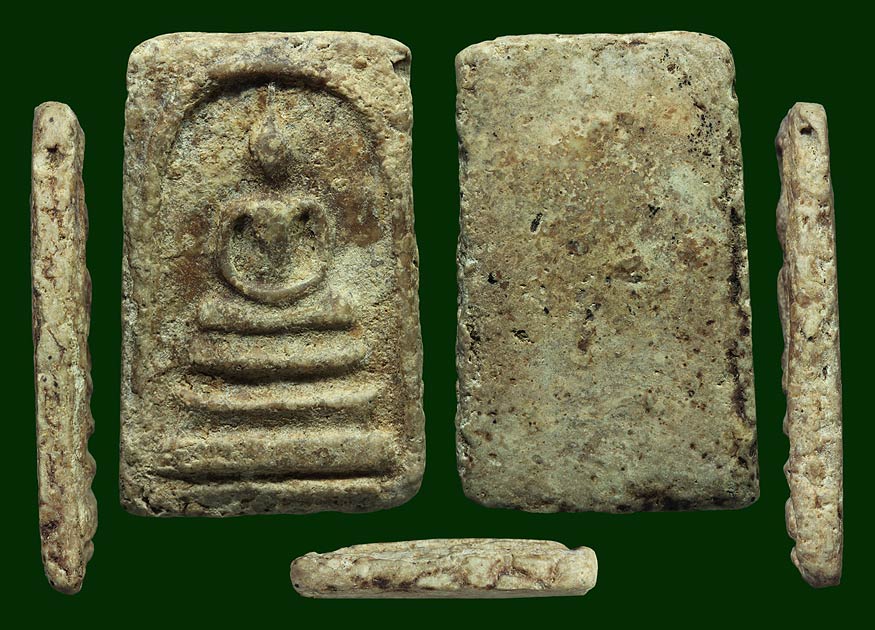 พระสมเด็จบางขุนพรหม พิมพ์ใหญ่