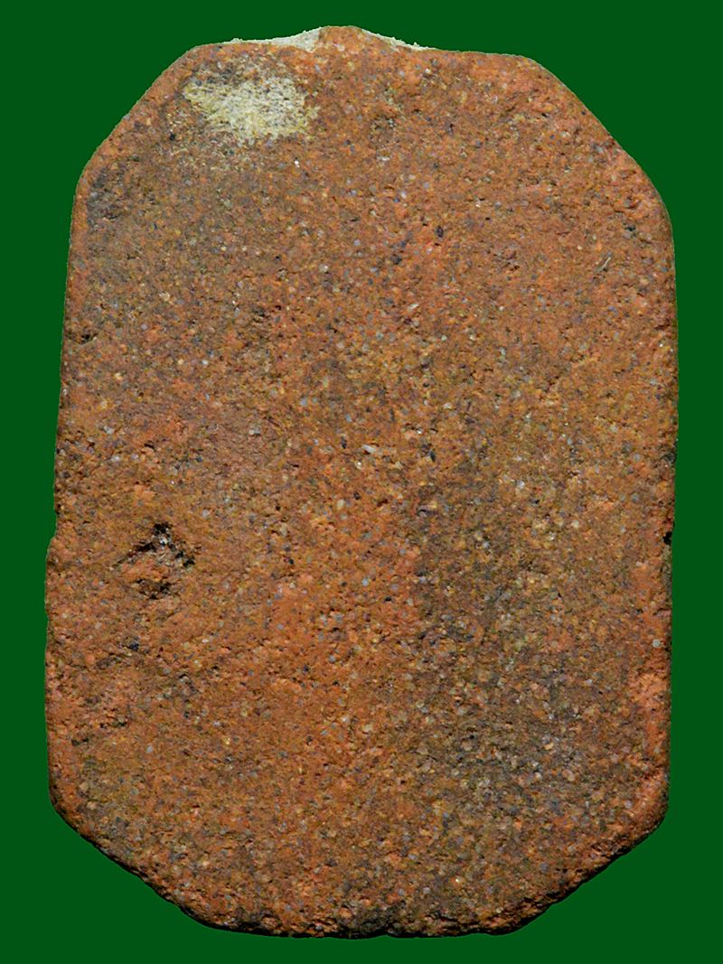 พระพิมพ์หลวงพ่อปาน พิมพ์ขี่ปลา ไม่ทราบรุ