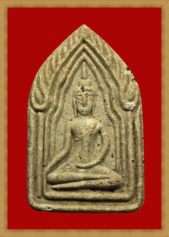 ครูบาจันต๊ะ รุ่น 2 พลอยกระจาย