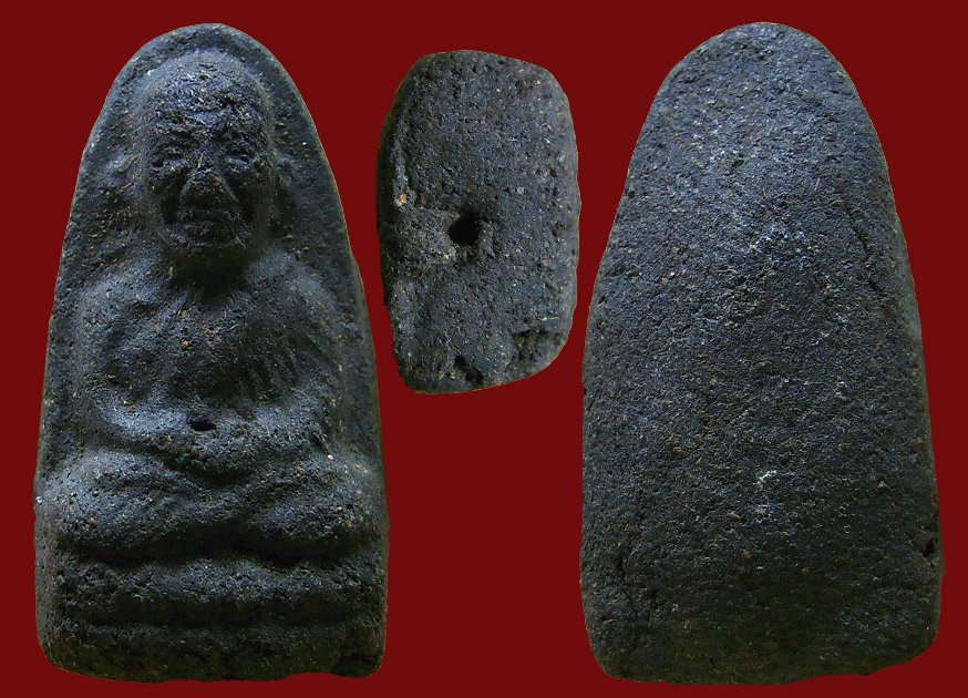 แพคคู่ 3000