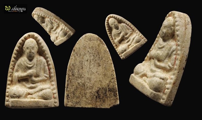 พระผงรูปเหมือนสมเด็จพุฒาจารย์โต