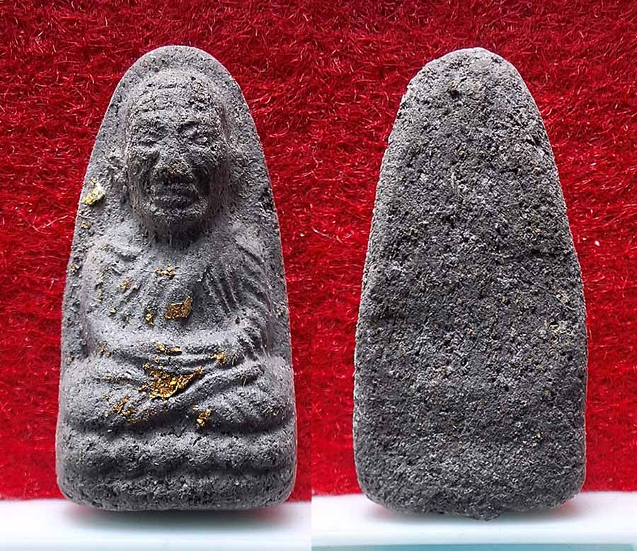 ลป.ทวด วัดพระสิงห์ ปี 06 เล็กขอบเต็ม (2)