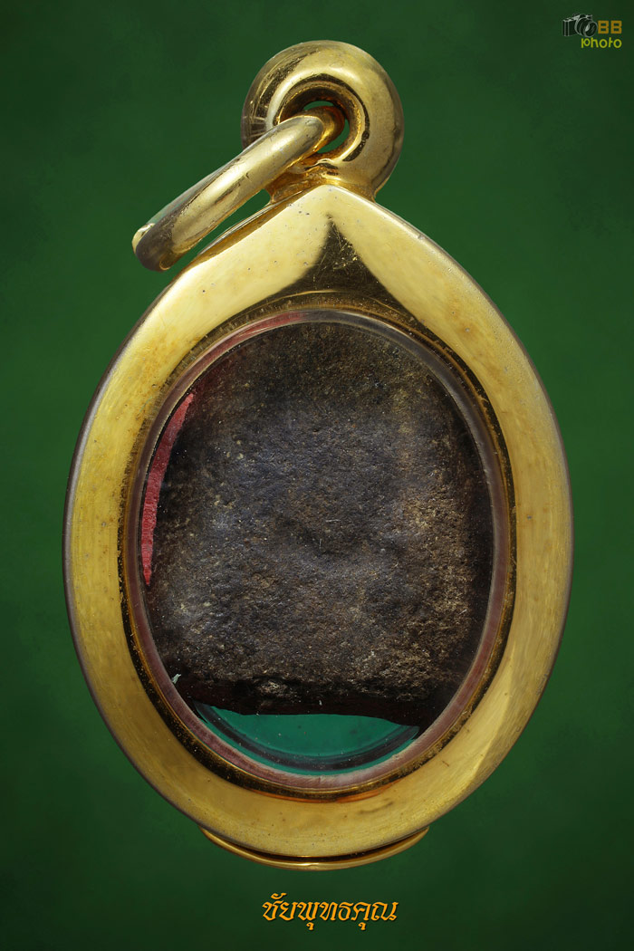 พระเนื้อผงเก่าพร้อมตลับเงินชุบทอง