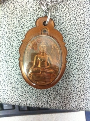 พระสิงห์ปาย รุ่นแรก เนื้อทองแดง หลังพระนเรศวร 