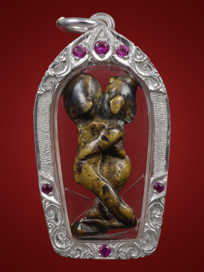 อิ่นล้านนา5 (ทองผสม)