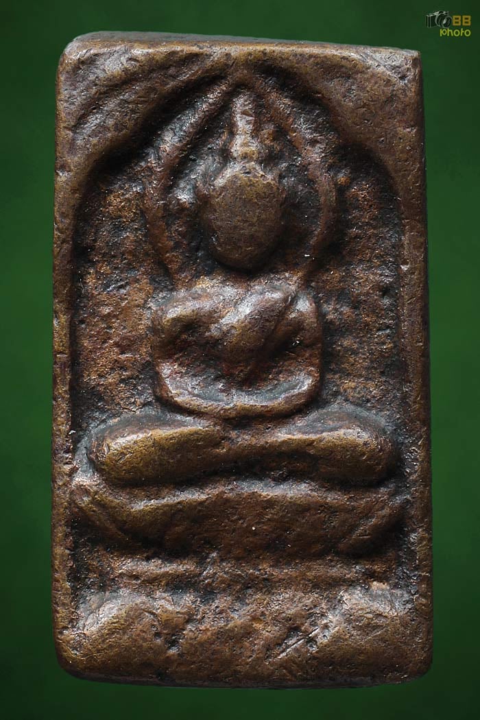 เหรียญหลวงปู่ศุข