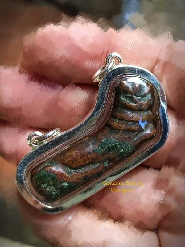 สิงห์สำริดพม่า