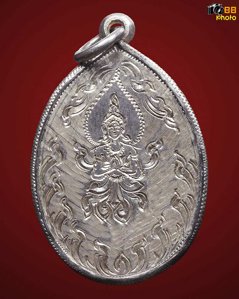 รูปถ่าย หลวงพ่อชุ่ม โพธิโก วัดวังมุ่ย ปี 2517