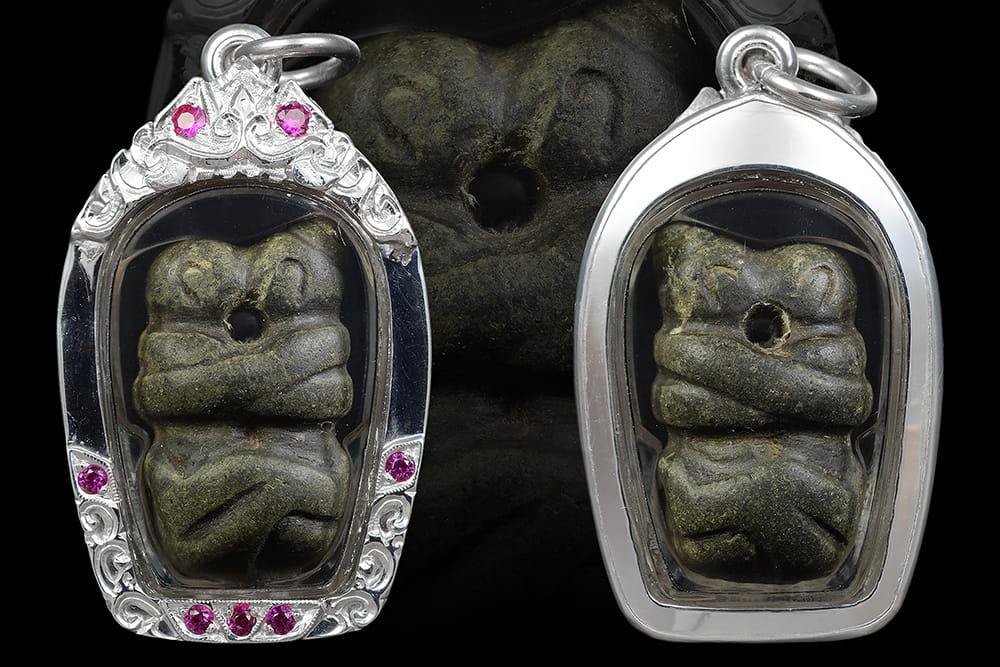 อิ่นล้านนา10 (ดินผสมผง)