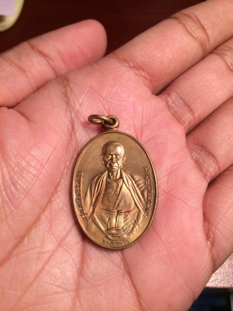 ครูบาเจ้าศรีวิชัย ปี36 เนื้อทองฝาบาตร สวยฯก๋าฟผม *-*