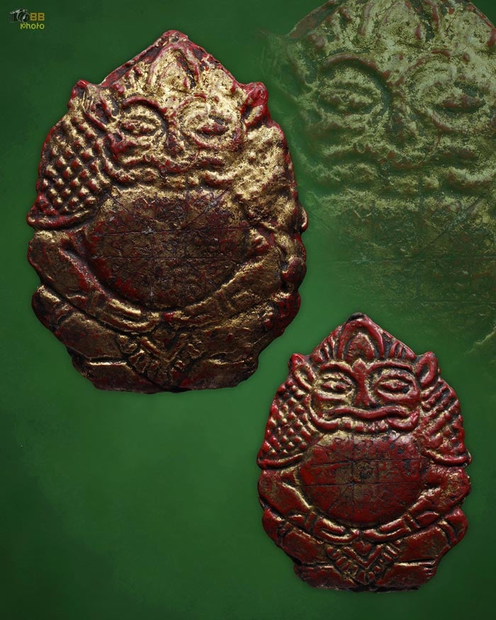 ราหู เนื้อผง