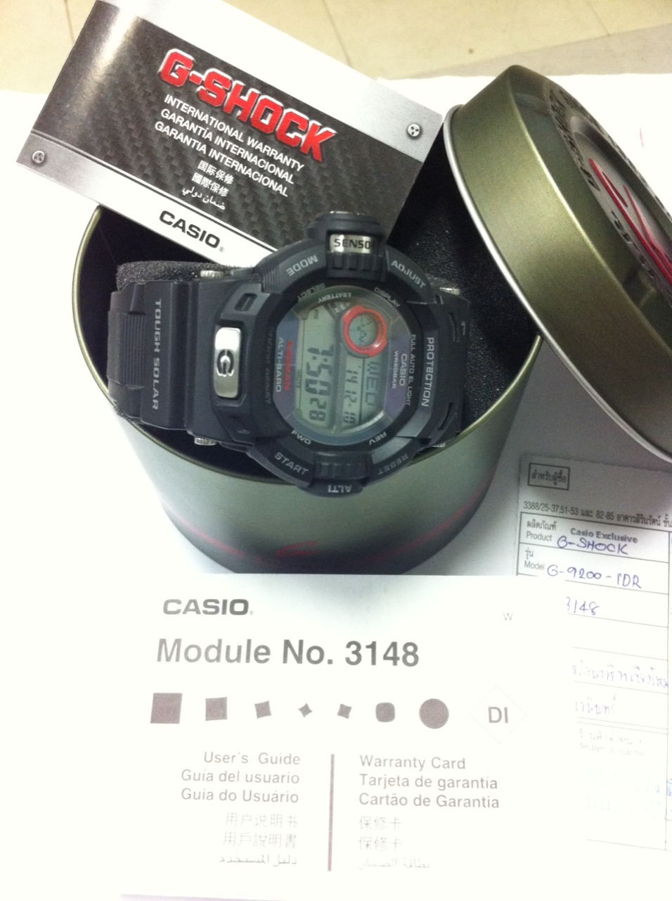 G-Shock Riseman