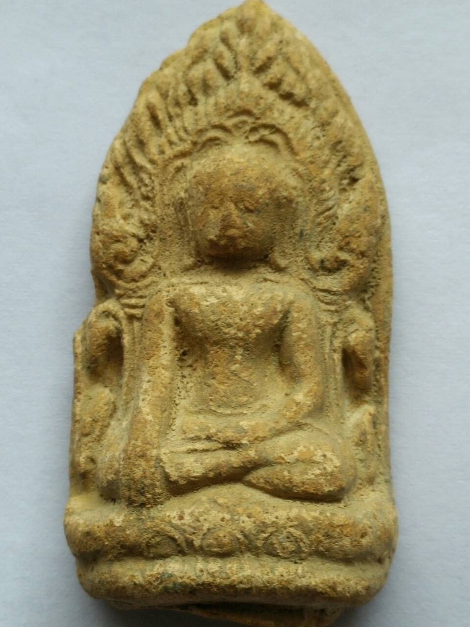 พระลือโขง