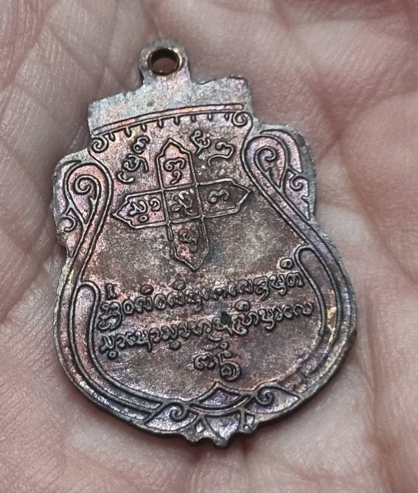 พระเจ้าตนหลวง วัดกองกาน