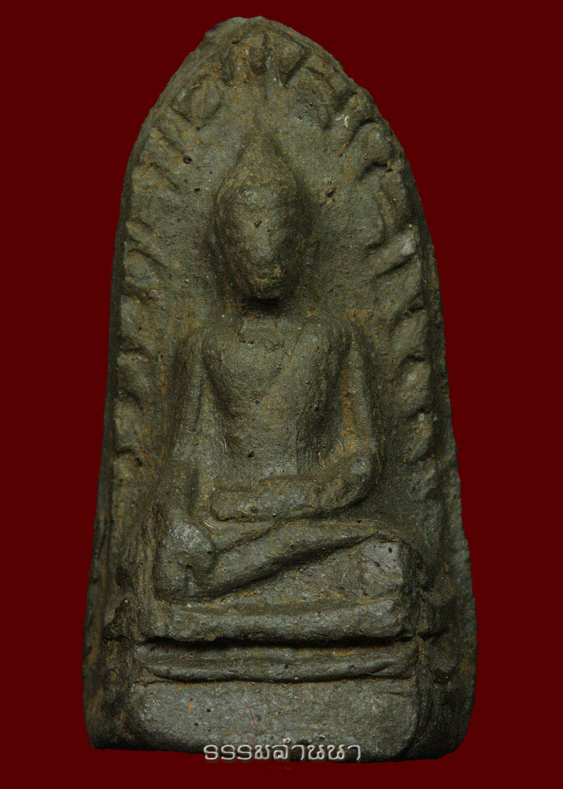 พระรอดวัดพระสิงห์ สวยกริบ ๆ