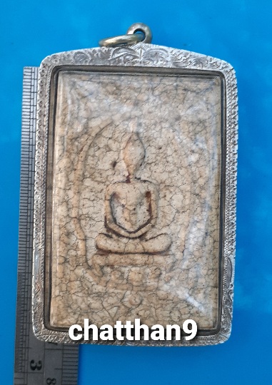 หลวงปู่จันทร์ ขันติโก วัดโฉลกหลำ สุราษฎร์ธานี เลี่ยมเงินใหญ่ๆหนาๆ