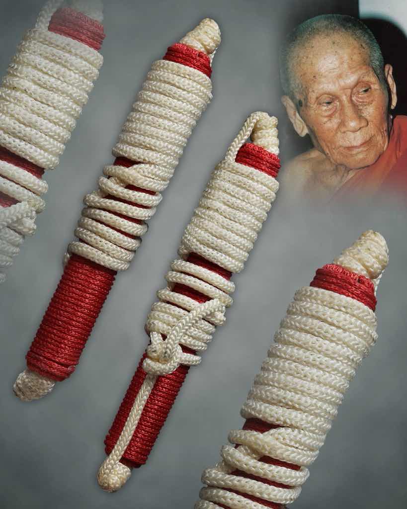 ตะกรุดโทนเกราะเพชรหลวงปู่ครูบาอิน อินโท