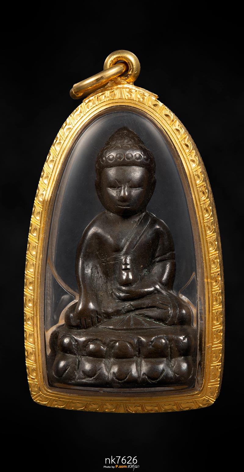 พระกริ่งธรรมโกษาจารย์ วัดสุทัศน์ 2443