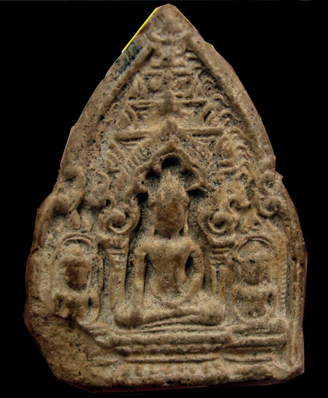 พระไม่เต็มองค์สักที