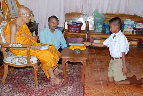 ประกาศข่าวการกุศลของวงการพระเครื่องเมืองล้านนา