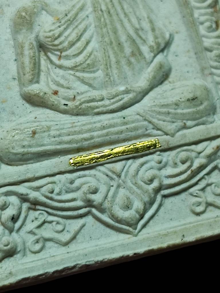 หลวงพ่อเกษม ล็อกเก็ตมงคลลาภปี2535 (2)