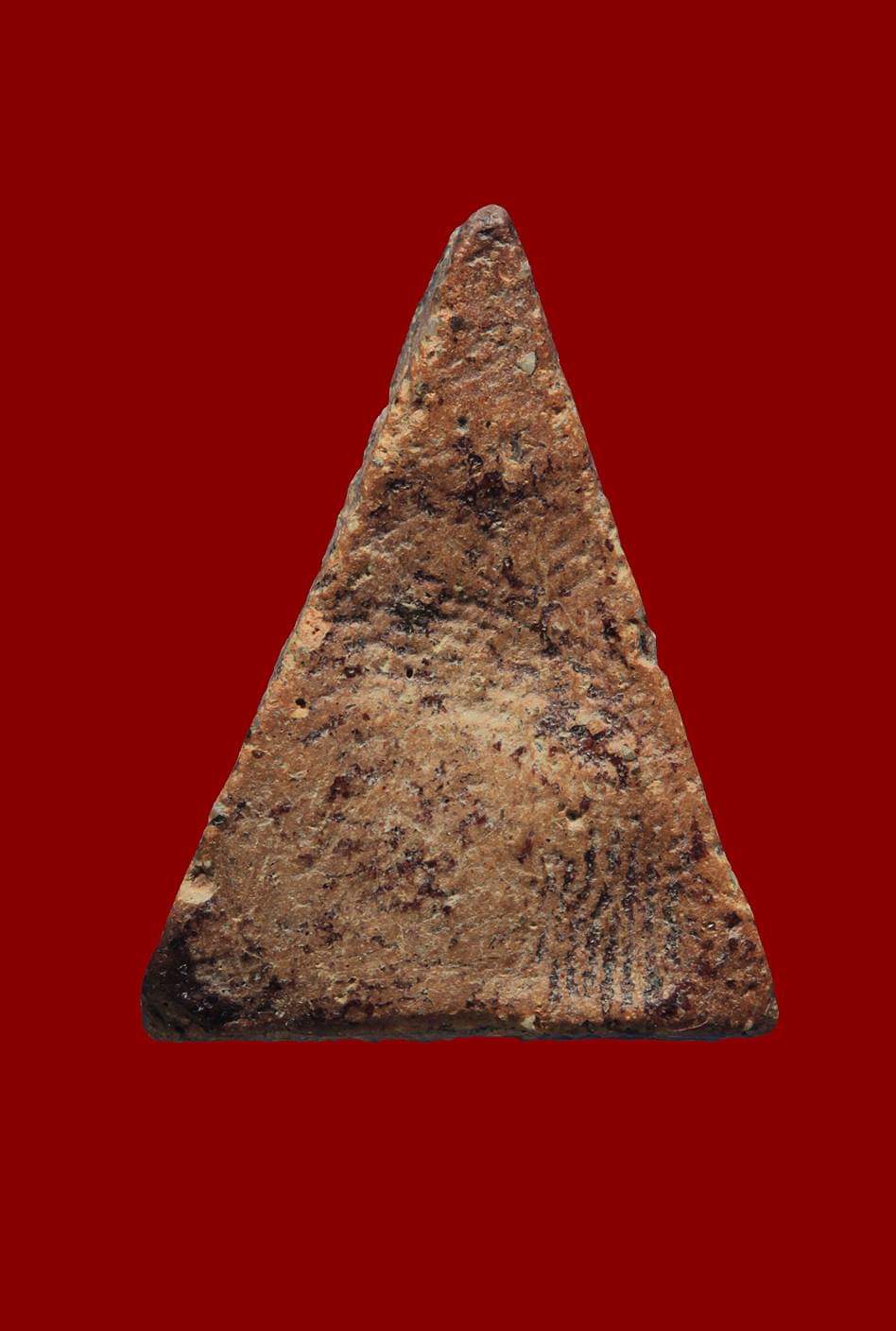 พระนางพญา