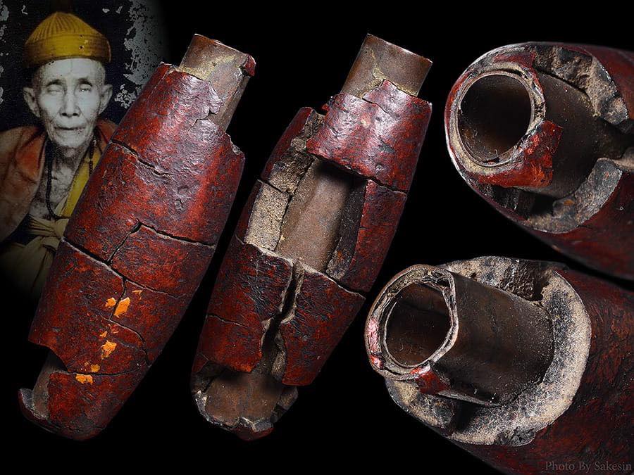 ตะกรุดโทนครูบานันตา วัดทุ่งม่านใต้ 