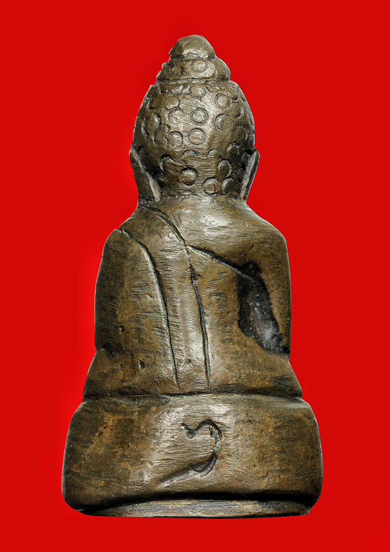 พระกริ่งมงคลบพิตร ปี 2485 หลังยันต์ "วะ"