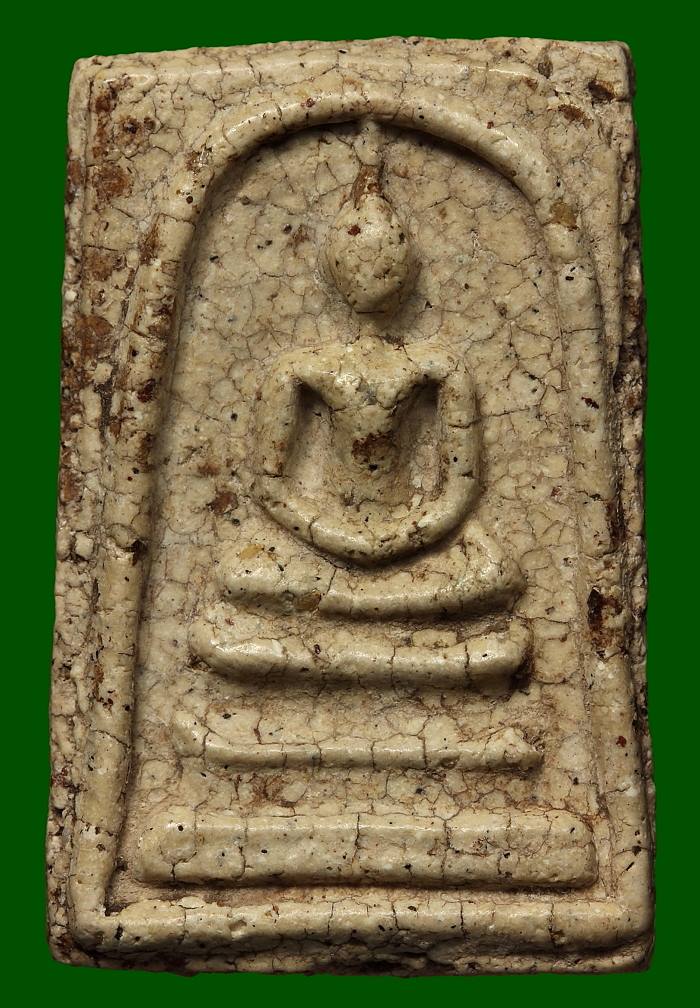 พระสมเด็จ รหัส T31