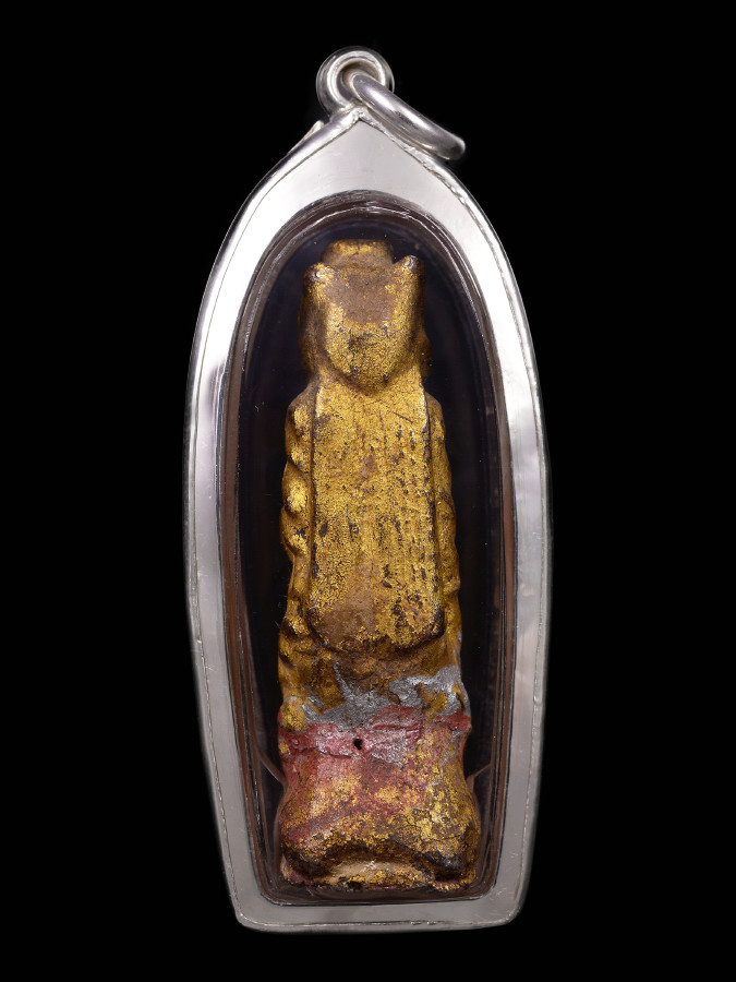 แม่นางคำอ่อง ยาปิยะเก่า