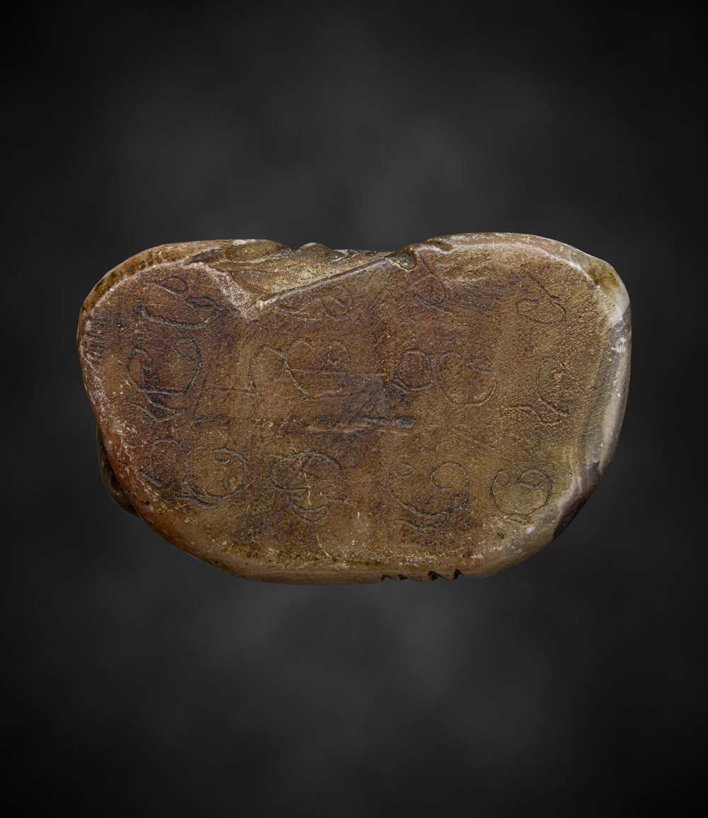 พระสังขจาย หินแกะ