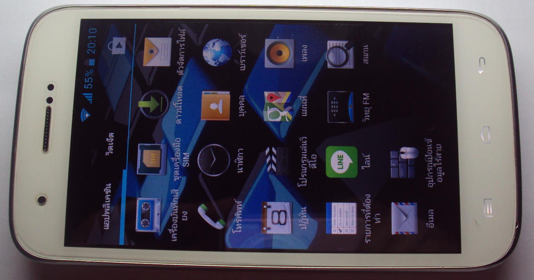  i-mobile i-STYLE 8 - ไอโมบาย