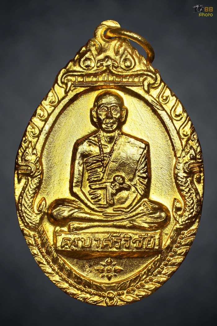 ครูบาเจ้าฯ ๑๘ ดอยสุเทพ กะไหล่ทอง 2