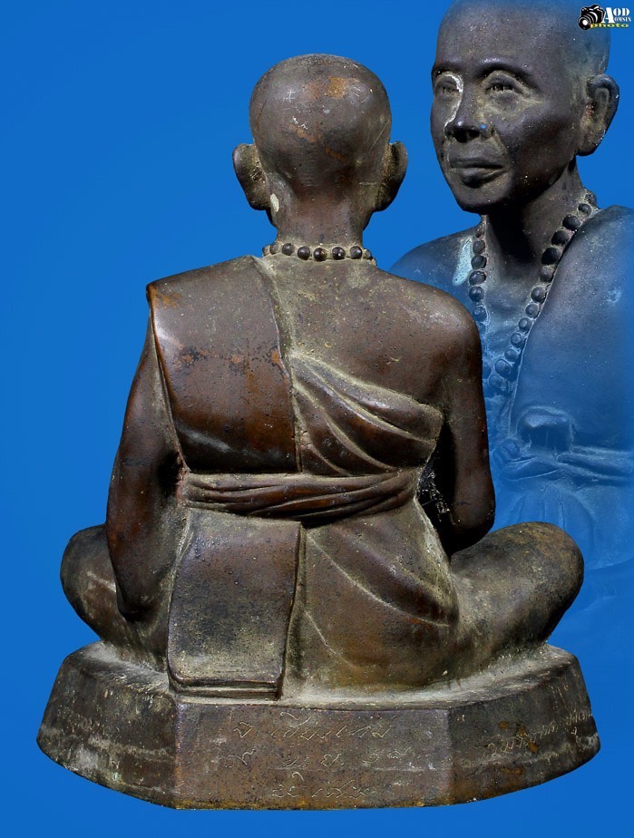 พระบูชาครูบาศรีวิชัย วัดพระธาตุดอยสุเทพ ปี 2518