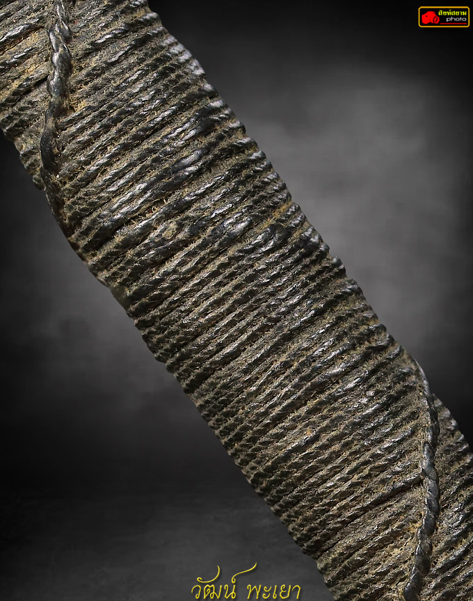 ตะกรุดคู่ชีวิตหลวงพ่อเตียง วัดเขารูปช้าง