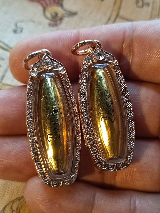 ตะกรุดยันต์ราหูหัวเราะ วัดทุ่งโป่ง