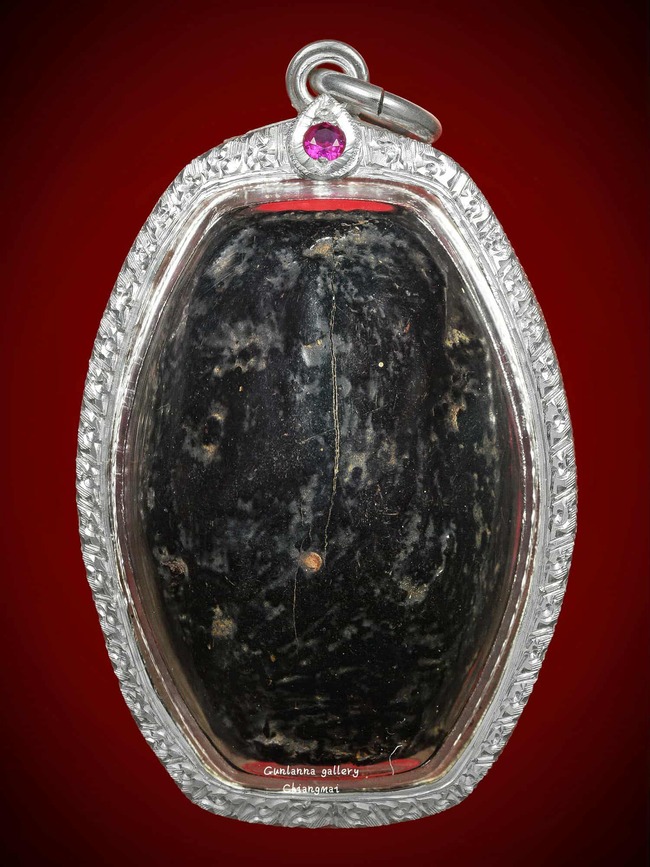 ตะกรุดล้านนา 5 (ใบลาน)