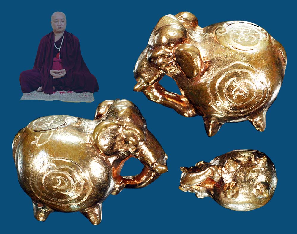 ช้างโภคทรัพย์ อาจารย์พันแสน ปี 68