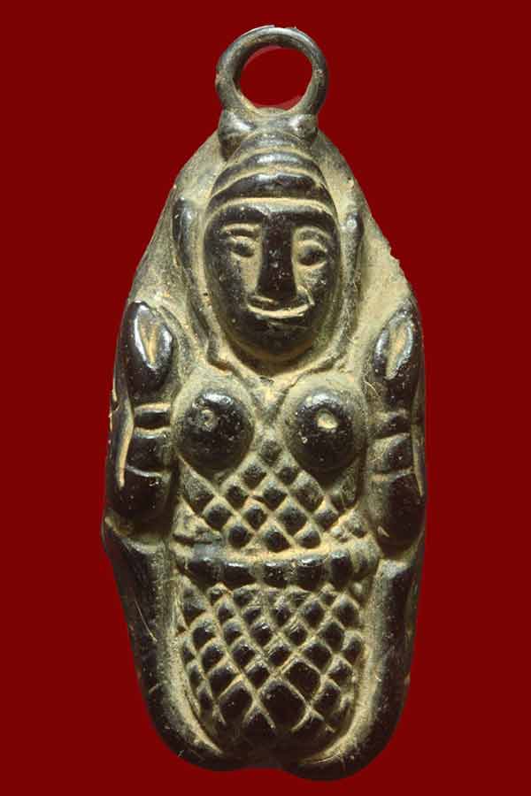 เครื่องรางเก่า ไม่รู้ที่